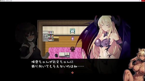 サキュバス・コネクト実況プレイ4