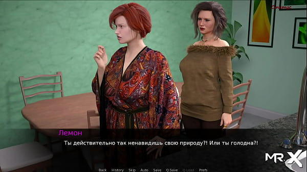 so many female asses in the kitchen  