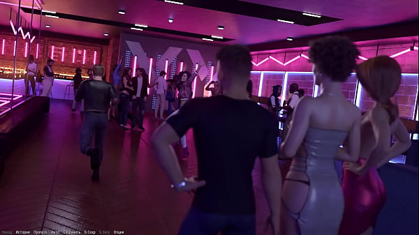 Проходження гри - Проект АТМОСФЕРА, Частина 23 