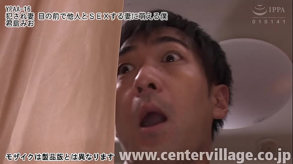 僕はもったいない位の美人の妻を、僕はSEXで一度も満足させたことがない。後ろめたさからなのか、僕が変態なだけなのか、いつしか僕は、妻が僕の目の前で他人に抱かれる事を妄想し興奮する様になっていた。