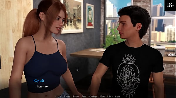 Проходження гри - Станьте Рок-зіркою, Частина 5  