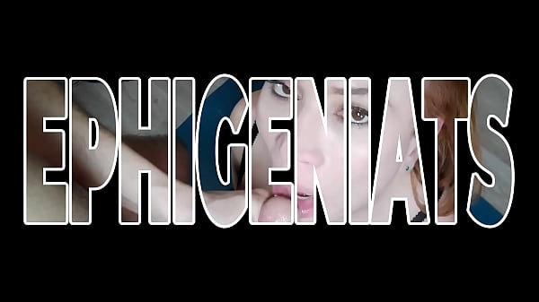 Mamou avec- Ephigenia bande annonce &eacute;pisode 4.3bis  