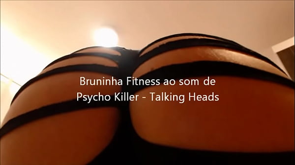 Big latin ass shaking ass  