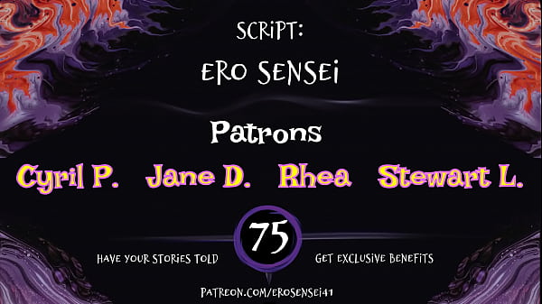 Ero Sensei's Erotic Story #75