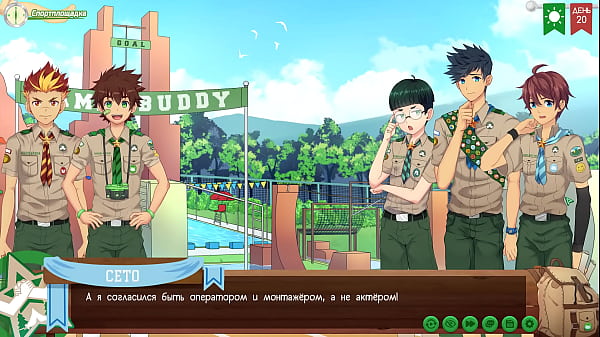 Игра: Лагерь друзей, путь 2, эпизод 36 - Помощь со съёмками (русская озвучка)