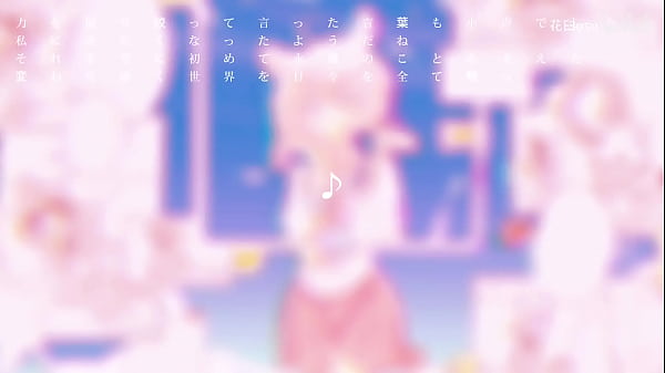 【花臼usu/原创曲】无法坠入爱河 #花臼usu #vtuber #原创曲