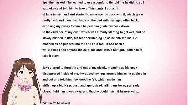 My Friends Used Me As A Sextoy in - Erotic Novel (Lewd, Audio)