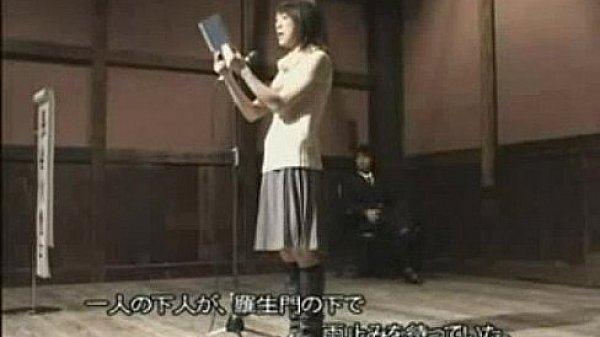 Asian actors fucks at the theatre scene