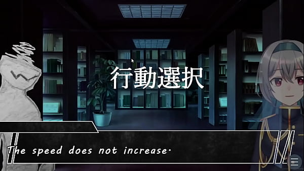 A Demon summoned from the spirit world, chasing girls around....[trial](Machinetranslatedsubtitles)4/4