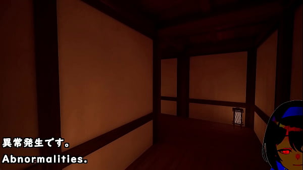 If there is an unusual situation, you have to turn back, so that game...