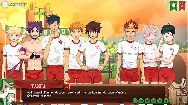 Игра: Лагерь Друзей путь 2, эпизод 2 - Задания Тайги (русская озвучка)