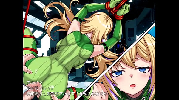 Dark Side Planet [Japanese version] Hentai Game Gallery 11