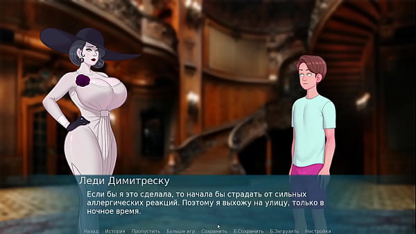 Прохождение игры - Книга Сексуальных Записок, Часть 14