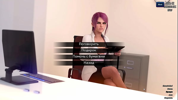 Проходження гри - Фотополювання, Частина 15