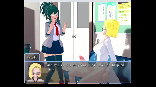 FutaConcoction gameplay no comment #3