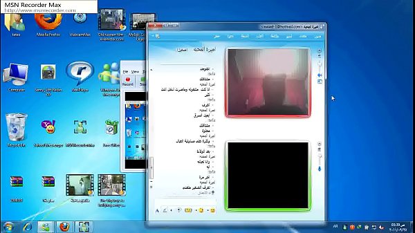 MyVideo-110927-033633  