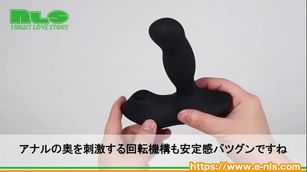 空気でトクトク会陰を刺激。じんわりと広がる快感に身を任せて