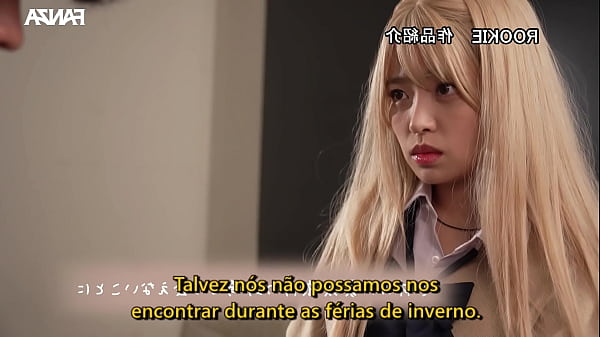 A Bela e a Fera - Uma Gal Gostosa e Um Otaku Nojento (PT-BR) 