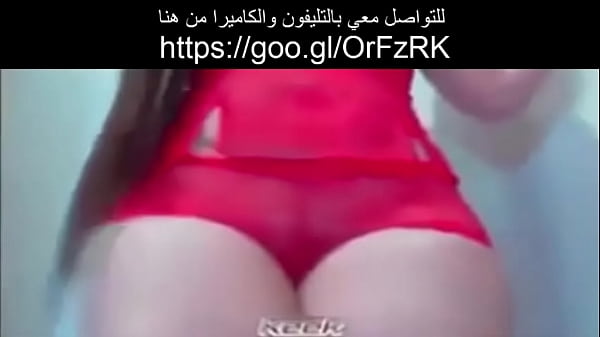 شرموطة طيازها كبيرة بالكلوت الأحمر الماسك على كسها هتنيك ياحبيبي