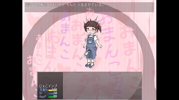 Urban Psychic hentai game Gallery