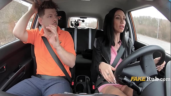 My Ass For A Licence