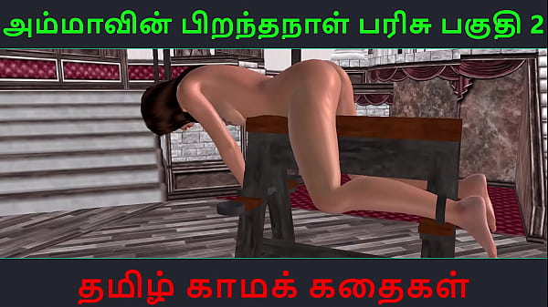 Cartoon sex video of a hot desi bhabhi doing masturbation with bottle in two different position while her hand and legs are tied with Tamil sex story  