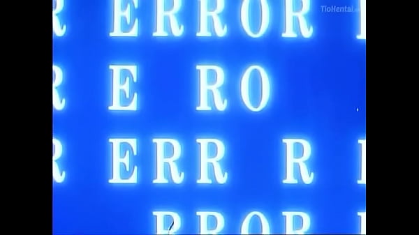 Akiko segundo subtitulado  