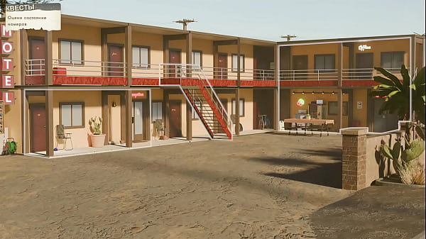 Проходження гри - Не кажи Мачухі, що я годував Зведену Сестру, Частина 3 