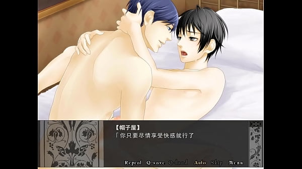 帽子屋線GOOD END  