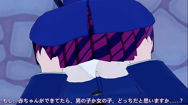 Hentai 3d da komi san