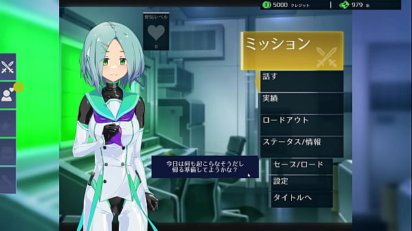 Unauthorized promotion of third parties 