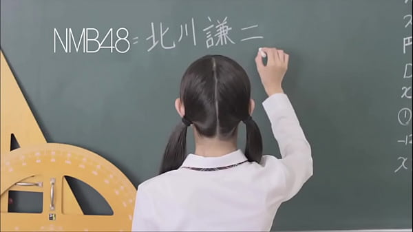 2012.11.07 on sale 6th Single&atilde;&euro;MV&atilde;&euro;&lsquo;&aring;&OElig;&mdash;&aring;&middot;&egrave;&not;&trade;&auml;&ordm;&OElig; NMB48 [&aring;&hellip;&not;&aring;&frac14;] (Short ver.)