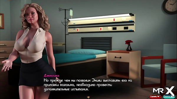 took warm cum on tummy