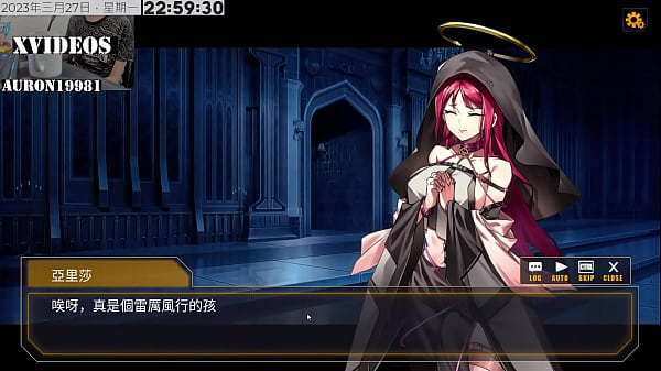 男主角 遇到有自主意識的AI少女