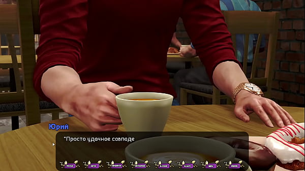 Проходження гри - Бліді Гвоздики, Частина 32