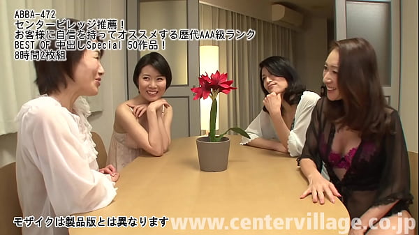 熟女一筋センタービレッジが毎月一押ししていました作品から歴代センビレ専属も勢揃いする傑作50選！！カメラの前に立つまでは平凡な普通の主婦だった若奥様から五十路六十路までの素人奥様のデビュー作初撮り人妻シリーズ