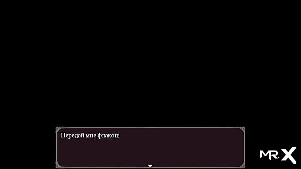 the final part of the game story 2