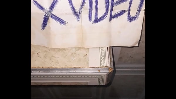 V&iacute;deo de verificaci&oacute;n