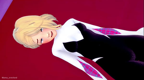 Gwen Stacy acaba siendo follada vistiendo su traje favorito antes de irse a dormir (versi&oacute;n adulta)