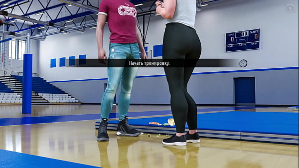 Проходження гри - Мілфи Санвілла, Частина 9  