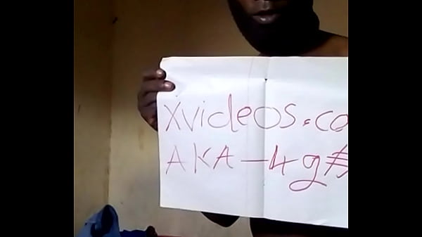 Verification video  