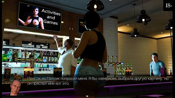 Проходження гри - Анна: Хвилююча Прихильність, Частина 20  