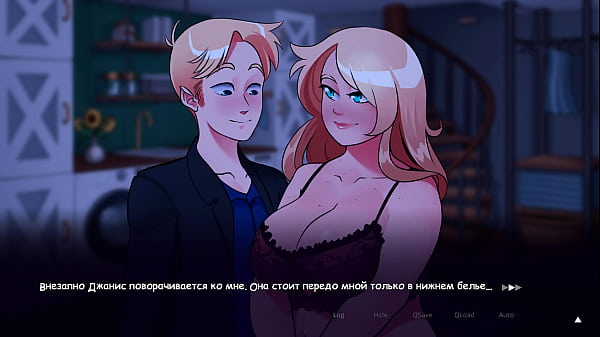 Проходження гри - Життя у Вудчестері, Частина 4  