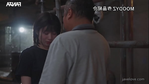 Ele viu minha roupa transparente na chuva (Legendado em Portugu&ecirc;s) Yuuhi Shitara