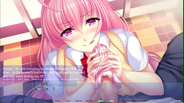 Akumeru Family - Part 38