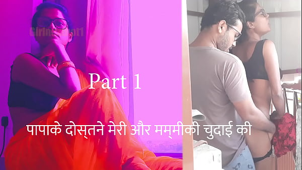 Indian Audio Sex Story in Hindi - Real Sex Story in Hindi Audio