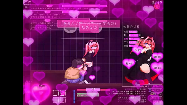 Eris Dysnomia  [Japanese Version] hentai game Gallery 1