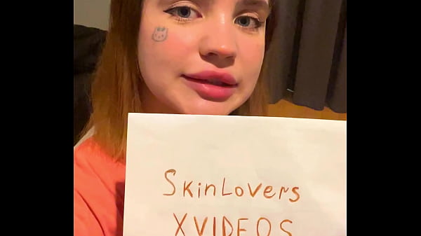 Видео для верификации  