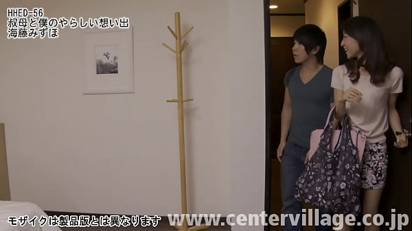 叔母の瑞穂（海藤みずほ）から連絡をもらい、俊夫は胸の高鳴りを抑えられずにいた。久しぶりに会う瑞穂は今も美しく、魅力は健在だった。  