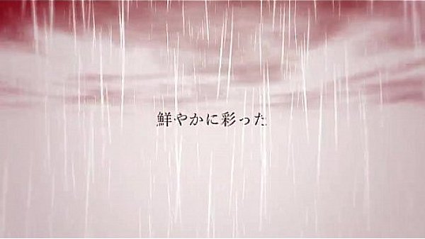 A Glass Iris - 硝子色のアイリス